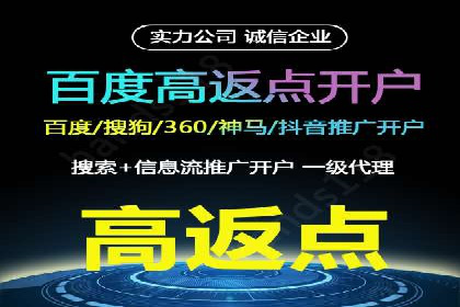 朋友圈信息流广告投放策略及成功案例解析