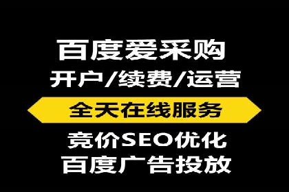 信息流广告投放案例分析：品牌提升
