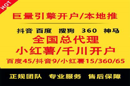 微博信息流优化策略：以某品牌为例