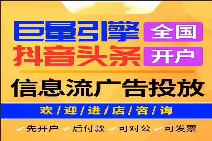 谷歌SEM广告平台的使用技巧：从新手到高手的进阶之路